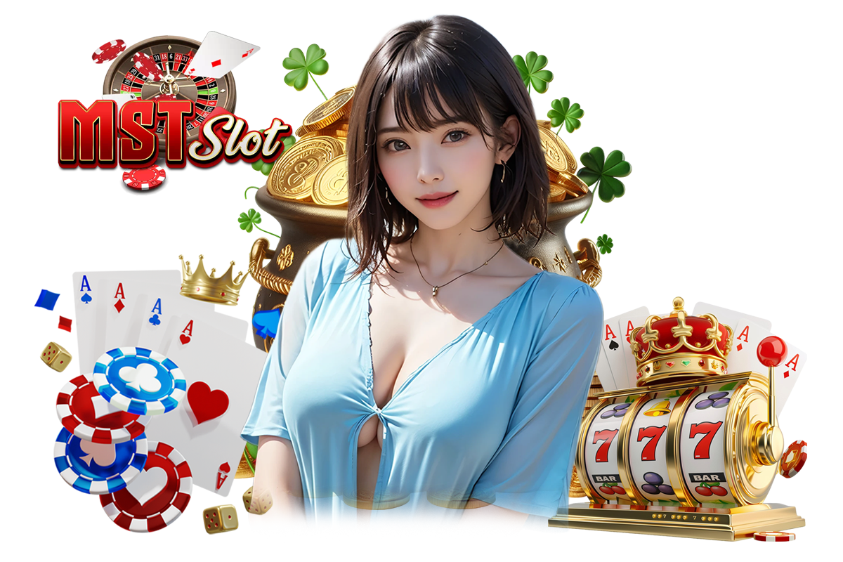 mst slot club รวมความสนุกทุกแนว ครบทุกเกมดังแตกไว ระบบเสถียร