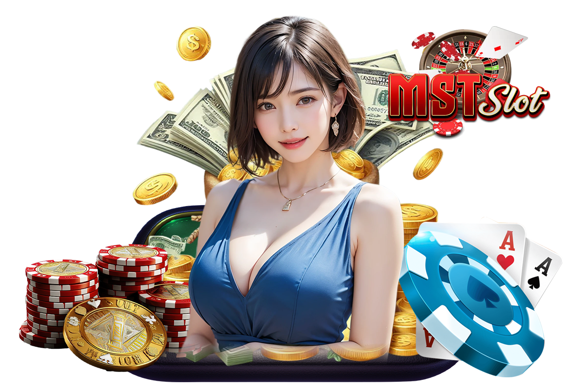 mst บาคาร่า ถ่ายทอดสดลื่นไหล ภาพชัด เล่นเพลินทุกห้องเกม